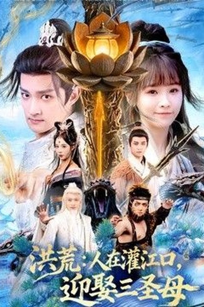 古典舞《折柳》片段，美到窒息 - 国产精品一线天美女AV视频