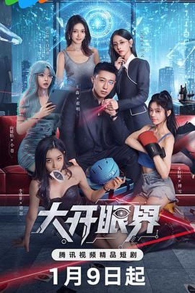 仓鼠囤粮现场：小嘴巴塞得鼓鼓的 - 五十路熟女中出