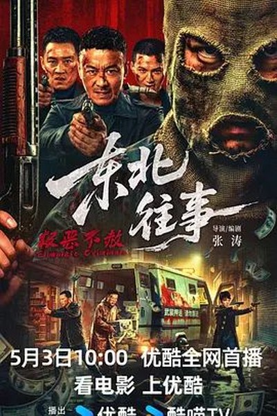 猫咪第一次见到小奶狗的反应，太治愈了 - 古代一级片