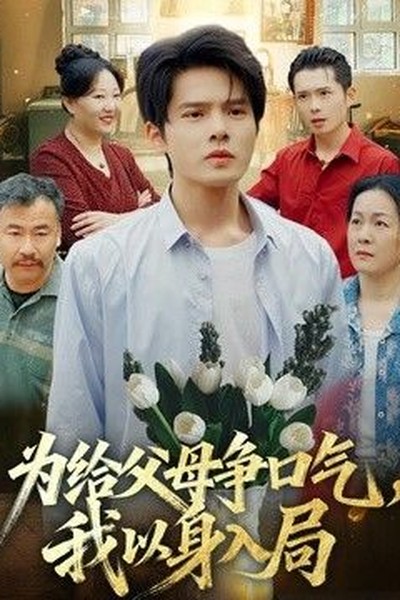 生活频道 - 国产精品一线天美女AV视频