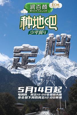 出租屋改造指南：300元打造温馨小窝 - 国产精品一线天美女AV视频