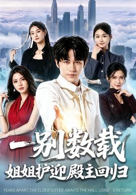 十年老玩家回归，这款怀旧游戏还能再战 - 国产精品一线天美女AV视频
