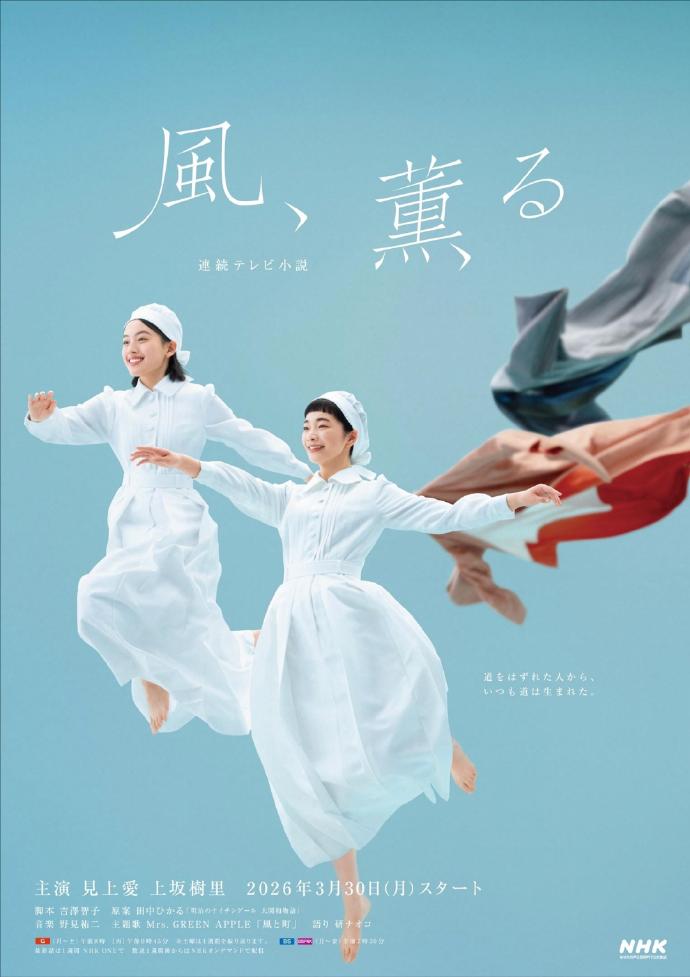 周末亲子时光：和孩子一起做的小饼干 - 古代一级片
