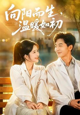 这款独立游戏通关后，我久久不能平静 - 古代一级片