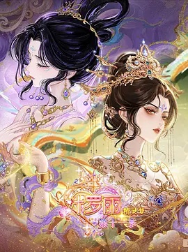 推荐频道 - 国产精品一线天美女AV视频
